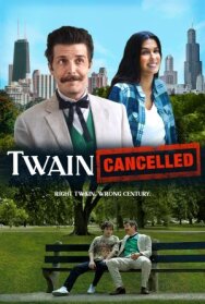 Постер к Твен отмененный смотреть онлайн на HD Rezka