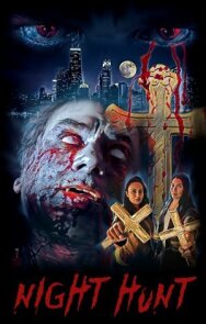 Постер к Ночная охота смотреть онлайн на HD Rezka