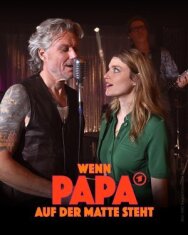 Постер к Отцовские дни смотреть онлайн на HD Rezka