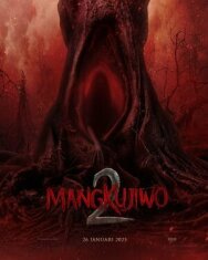Постер к Мангкудживо 2 смотреть онлайн на HD Rezka