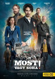 Постер к Сейчас или никогда смотреть онлайн на HD Rezka