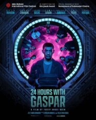 Постер к 24 часа с Гаспаром смотреть онлайн на HD Rezka