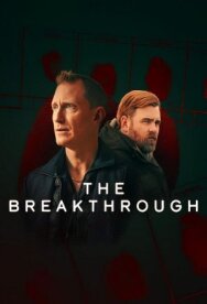 Постер к Прорыв смотреть онлайн на HD Rezka