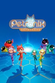 Постер к Петроникс смотреть онлайн на HD Rezka