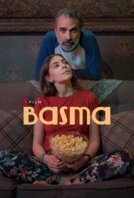 Постер к Басма смотреть онлайн на HD Rezka