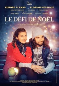 Постер к Испытание в Рождество смотреть онлайн на HD Rezka