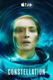 Постер к Созвездие смотреть онлайн на HD Rezka