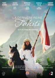 Постер к Последняя королева Таити смотреть онлайн на HD Rezka