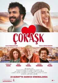 Постер к Большая любовь смотреть онлайн на HD Rezka