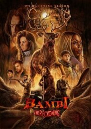 Постер к Бэмби: Лесной кошмар смотреть онлайн на HD Rezka
