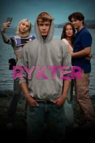 Постер к Слухи смотреть онлайн на HD Rezka