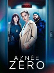 Постер к Нулевой год смотреть онлайн на HD Rezka