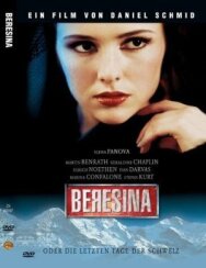 Постер к Березина, или Последние дни Швейцарии смотреть онлайн на HD Rezka