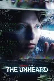 Постер к Неслыханное смотреть онлайн на HD Rezka