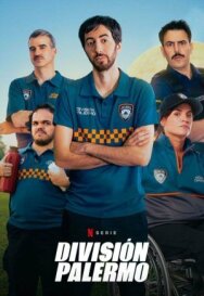 Постер к Сообщество Палермо смотреть онлайн на HD Rezka