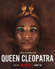Постер к Королева Клеопатра смотреть онлайн на HD Rezka