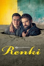 Постер к Помощник смотреть онлайн на HD Rezka