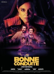 Постер к Примерное вождение смотреть онлайн на HD Rezka