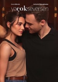 Постер к Если сильно полюбишь смотреть онлайн на HD Rezka