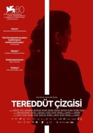 Постер к Неумелая рана смотреть онлайн на HD Rezka