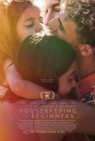 Постер к Домоводство для начинающих смотреть онлайн на HD Rezka