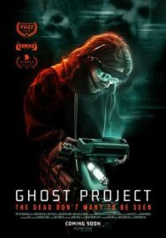 Постер к Проект «Призрак» смотреть онлайн на HD Rezka