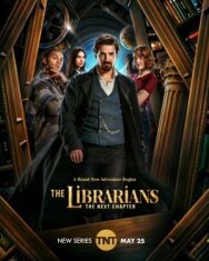 Постер к Библиотекари: Следующая глава смотреть онлайн на HD Rezka