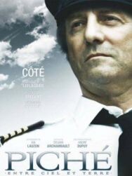 Постер к Пише: Между небом и землёй смотреть онлайн на HD Rezka