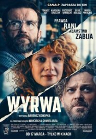 Постер к Брешь смотреть онлайн на HD Rezka