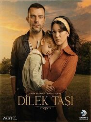 Постер к Камень желаний смотреть онлайн на HD Rezka