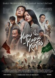 Постер к Бумажные бабочки смотреть онлайн на HD Rezka