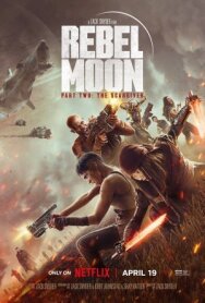 Постер к Мятежная Луна, часть 2: Дарующая шрамы смотреть онлайн на HD Rezka