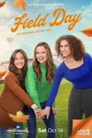 Постер к Полевой день смотреть онлайн на HD Rezka
