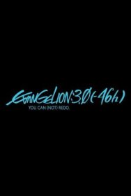 Постер к Евангелион 3.0 (-46х) смотреть онлайн на HD Rezka