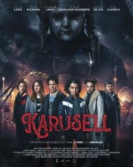 Постер к Карусель смотреть онлайн на HD Rezka