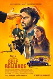 Постер к Самостоятельный смотреть онлайн на HD Rezka