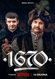 Постер к 1670 смотреть онлайн на HD Rezka
