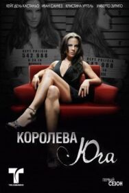 Постер к Королева юга смотреть онлайн на HD Rezka
