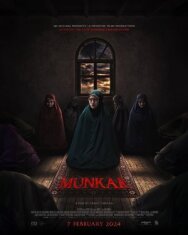 Постер к Мункар смотреть онлайн на HD Rezka