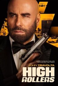 Постер к Сорвать банк 2: Игра по-крупному смотреть онлайн на HD Rezka