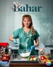 Постер к Бахар смотреть онлайн на HD Rezka
