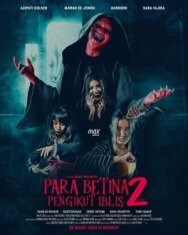 Постер к Последовательницы Сатаны 2 смотреть онлайн на HD Rezka