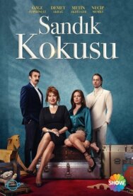 Постер к Запах сундука смотреть онлайн на HD Rezka
