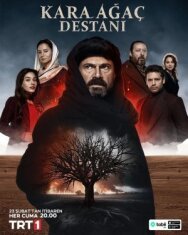 Постер к Легенда о черном дереве смотреть онлайн на HD Rezka
