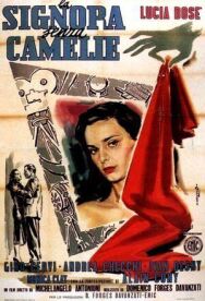 Постер к Дама без камелий смотреть онлайн на HD Rezka