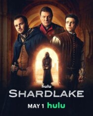 Постер к Shardlake смотреть онлайн на HD Rezka