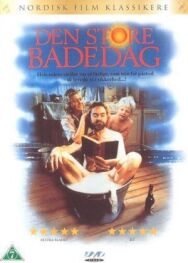 Постер к Великий пляжный день смотреть онлайн на HD Rezka
