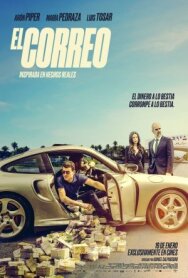Постер к Курьер смотреть онлайн на HD Rezka