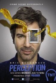 Постер к Предчувствие смотреть онлайн на HD Rezka