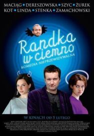 Постер к Свидание вслепую смотреть онлайн на HD Rezka